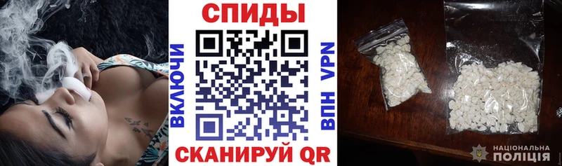 МЕГА tor  Вяземский  Амфетамин 98%  сколько стоит 