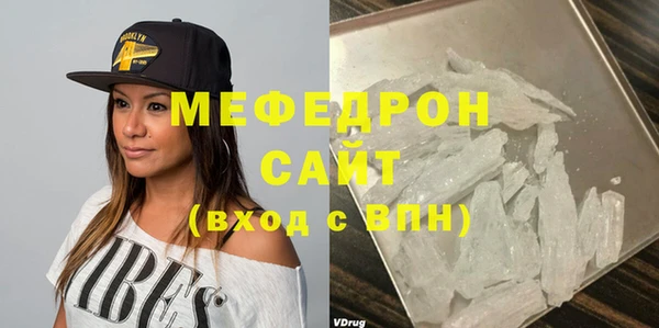 каннабис Тобольск