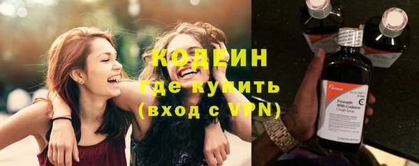 трава Белоозёрский