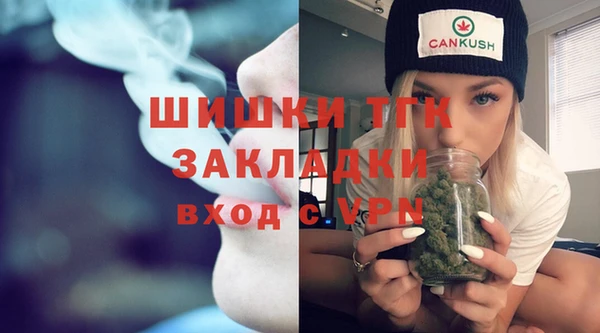 трава Белоозёрский