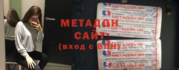 трава Белоозёрский