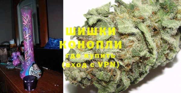 трава Белоозёрский