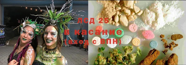 трава Белоозёрский