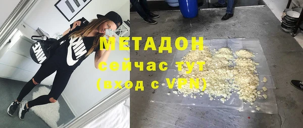 мескалин Тихвин