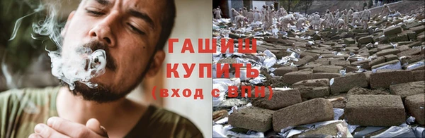 трава Белоозёрский
