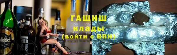 экстази Беломорск